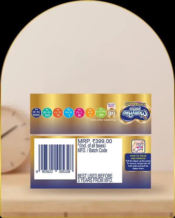 mamypoko pants extra absorb large 20pack