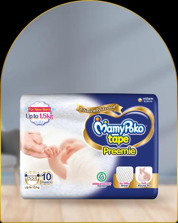 mamypoko tape preemie pre 10pack