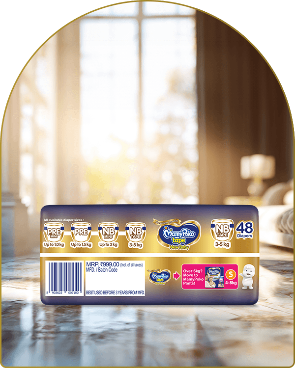 mamypoko tape new baby new born mini 48pack