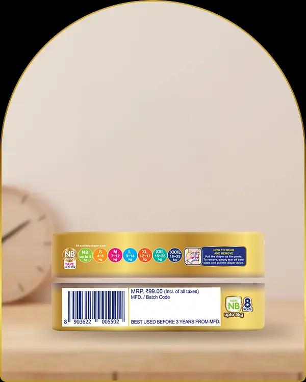 mamypoko pants extra absorb newborn 8pack