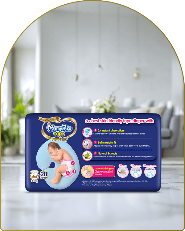 mamypoko tape new baby new born mini 28pack