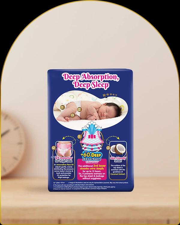 mamypoko pants extra absorb large 5pack